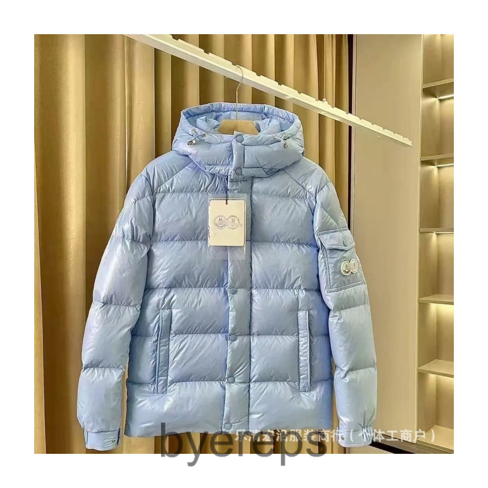 Moncler maya jacket — photo 2 of 4