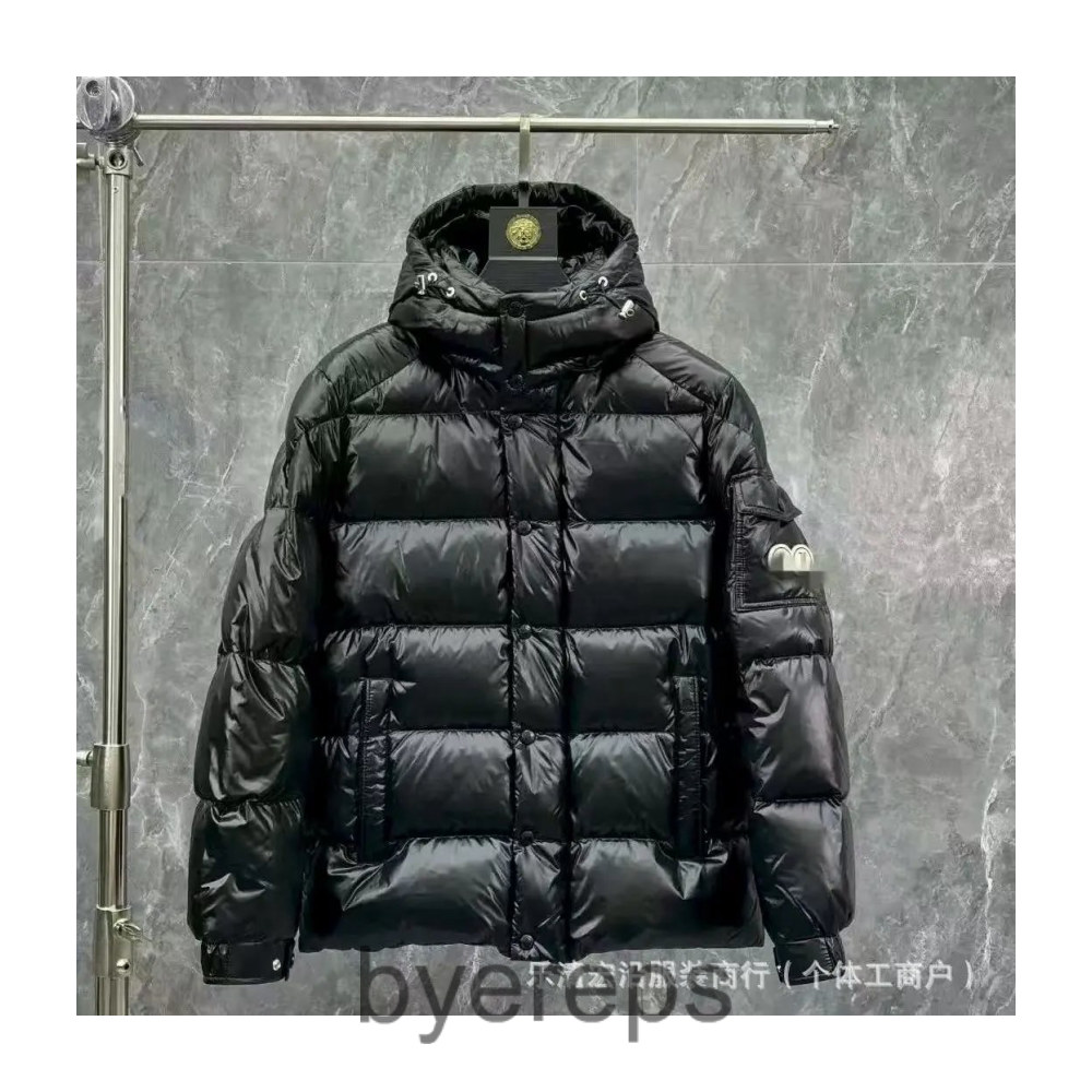 Moncler maya jacket — photo 4 of 4