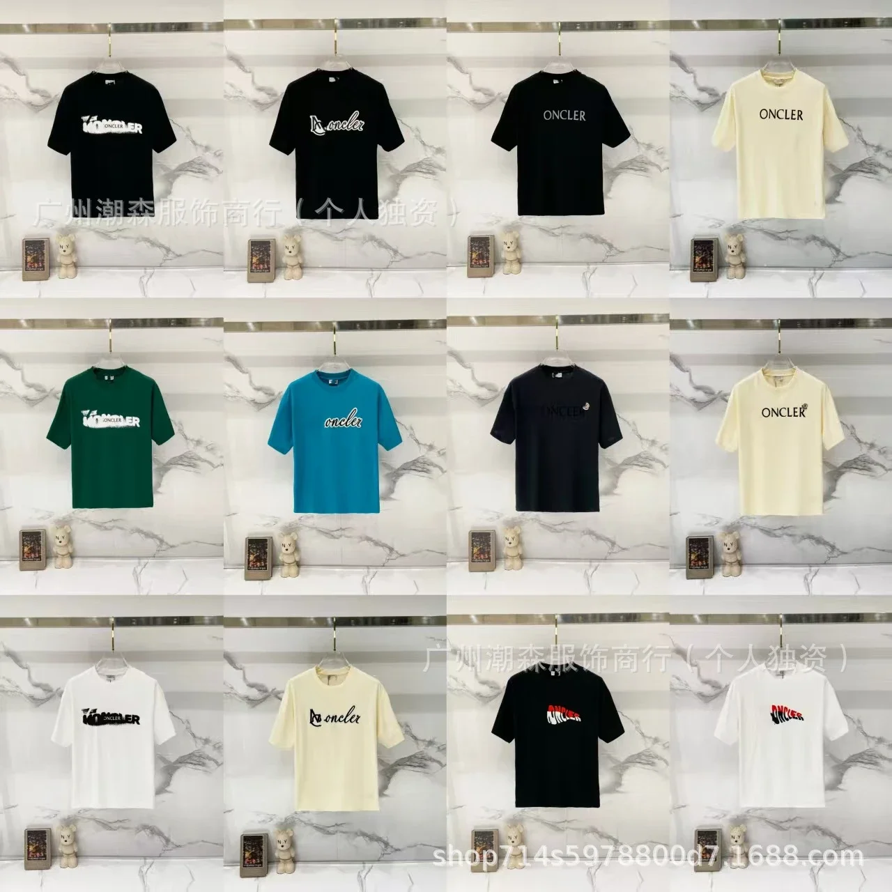 Moncler Multi-Style Logo T-Shirts