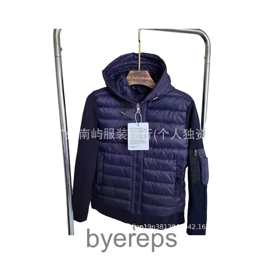 Moncler Navy Blue Padded Zip-Up Cardigan