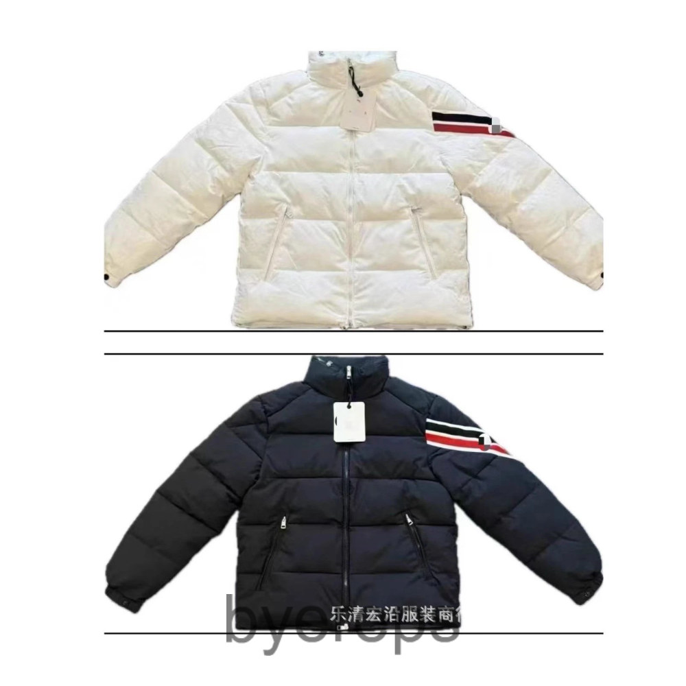 Moncler puffer