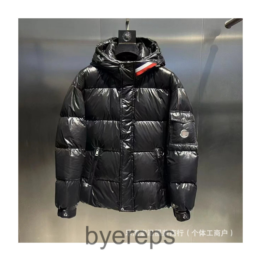 Moncler puffer