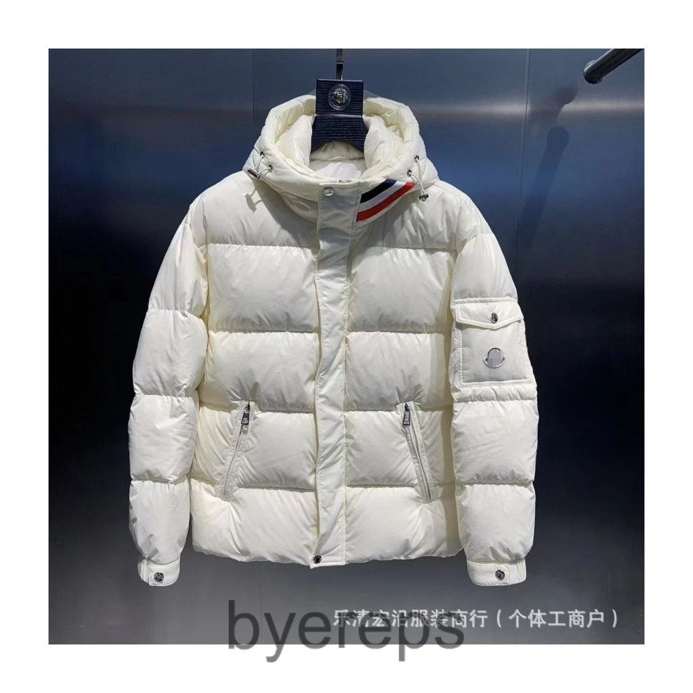Moncler puffer — photo 2 of 4
