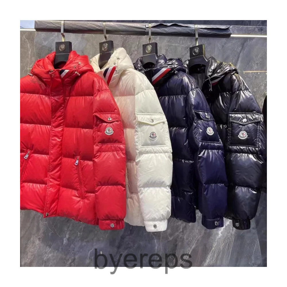 Moncler Quilted Jacket