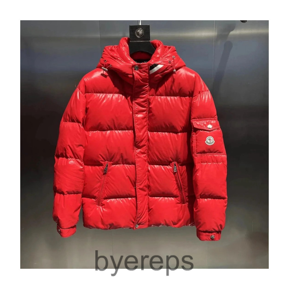 Moncler Quilted Jacket — photo 2 of 4
