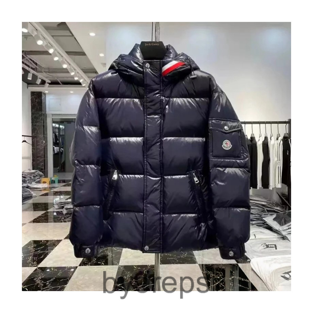 Moncler Quilted Jacket — photo 4 of 4