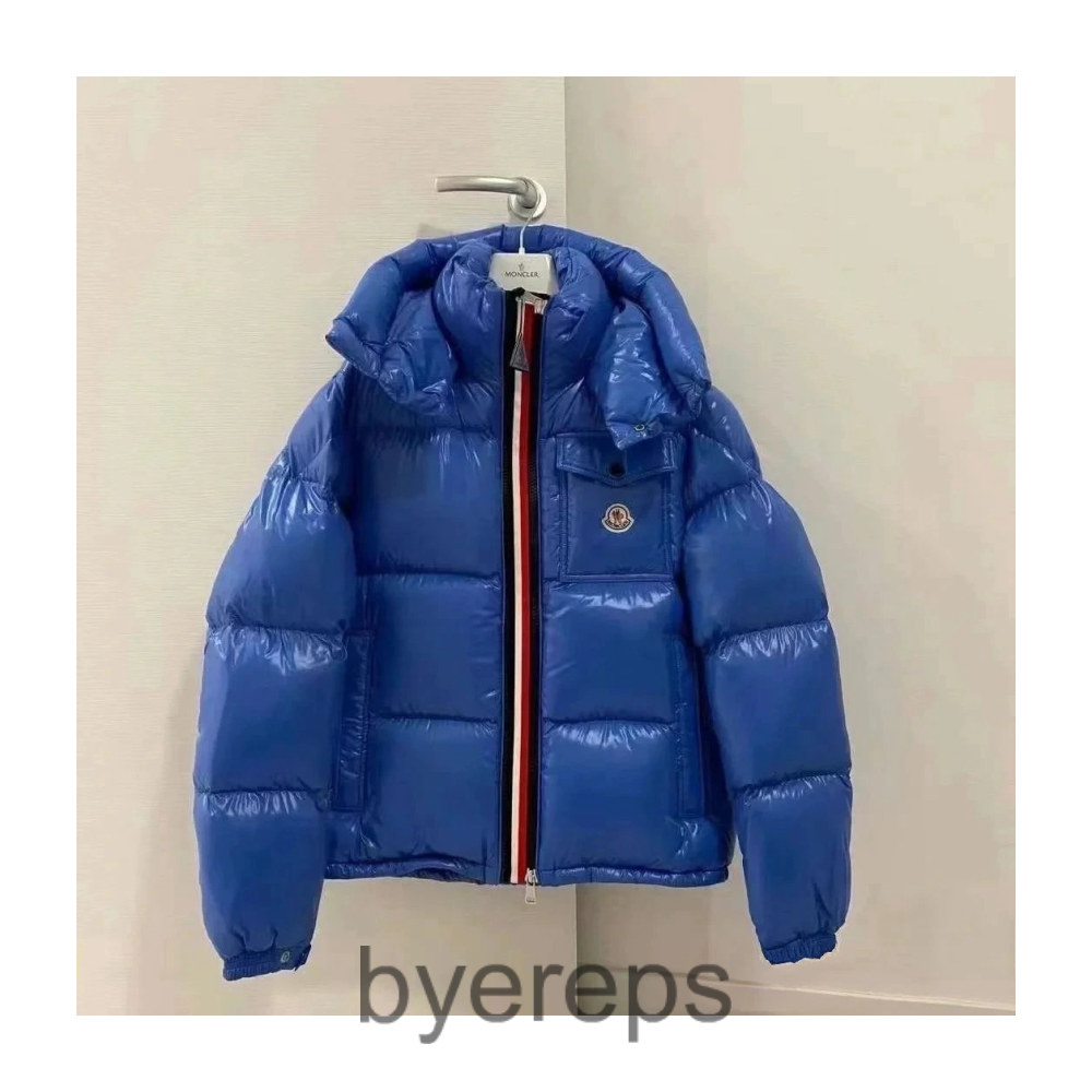 Moncler Quilted Jacket