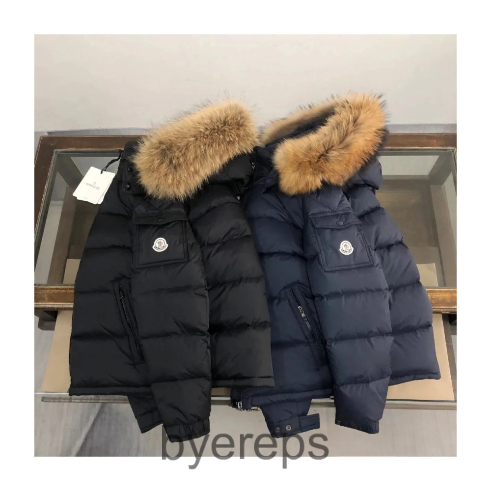 Moncler Quilted Jacket