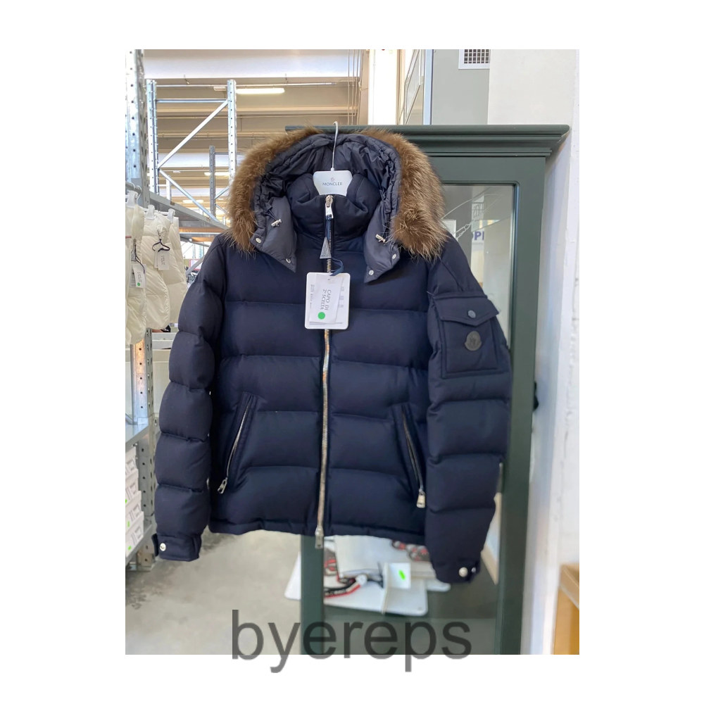 Moncler Quilted Jacket — photo 3 of 4