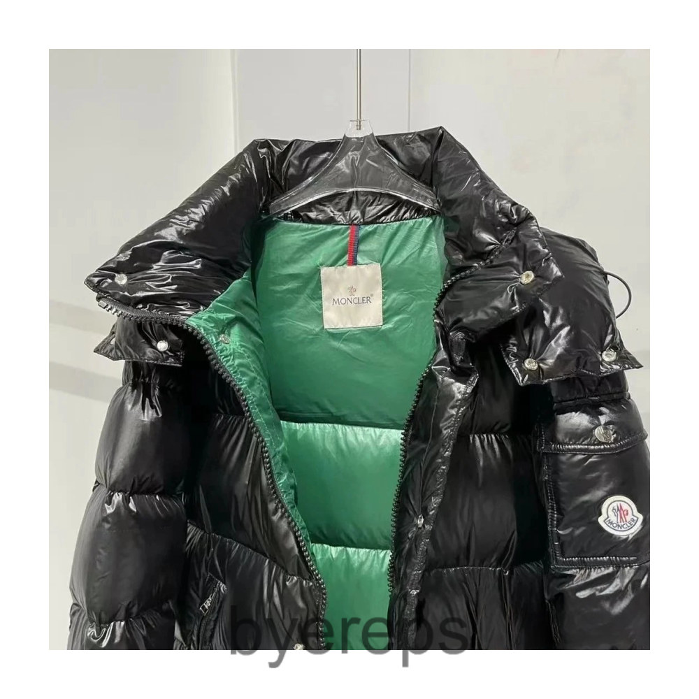 Moncler Quilted Jacket
