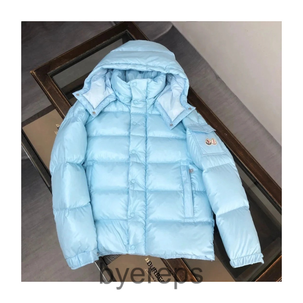 Moncler Quilted Jacket
