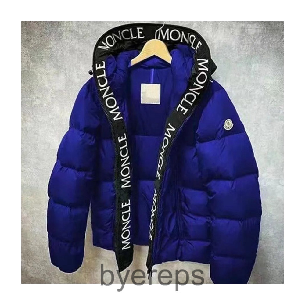 Moncler Quilted Jacket — photo 2 of 4