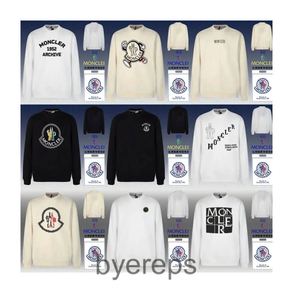 Moncler Small Logo Hoodies
