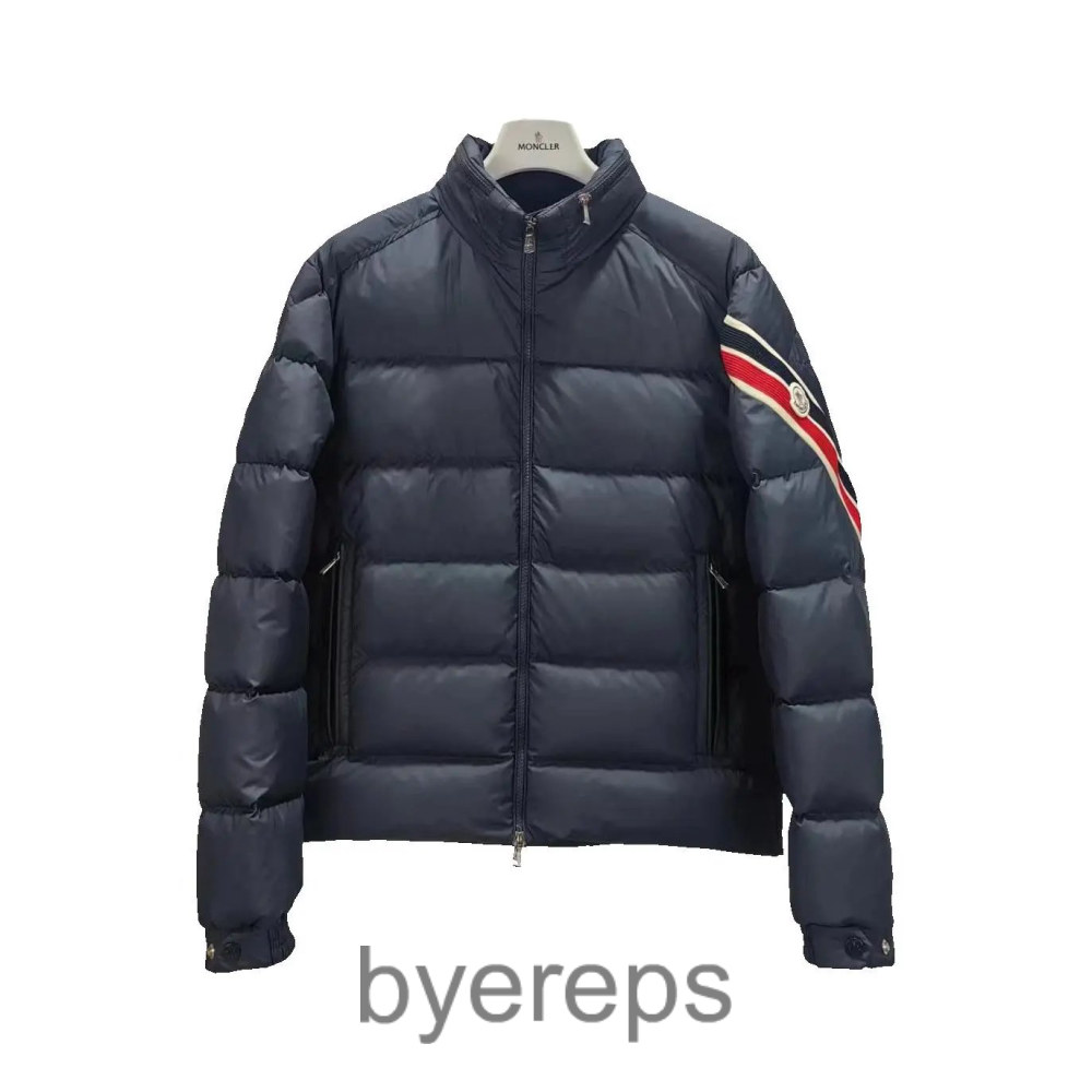 Moncler Solayan Hooded Short Down jacket