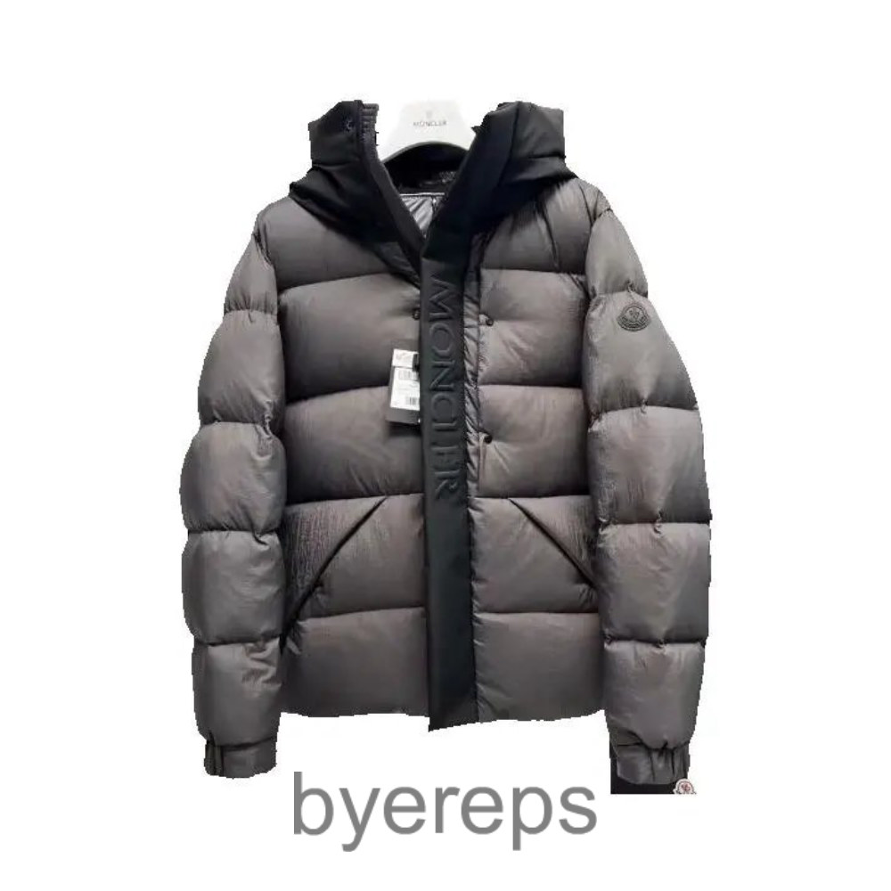 Moncler SSENSE jacket