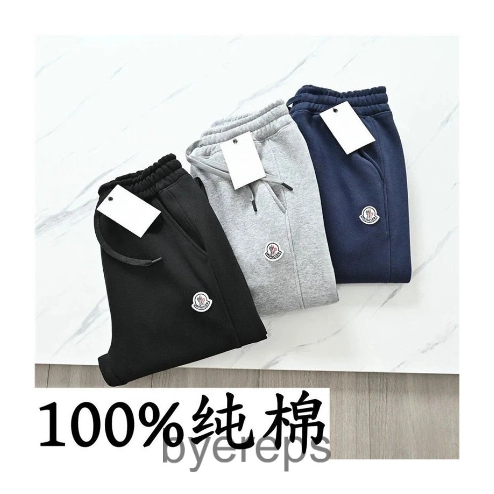 Moncler Sweatpants