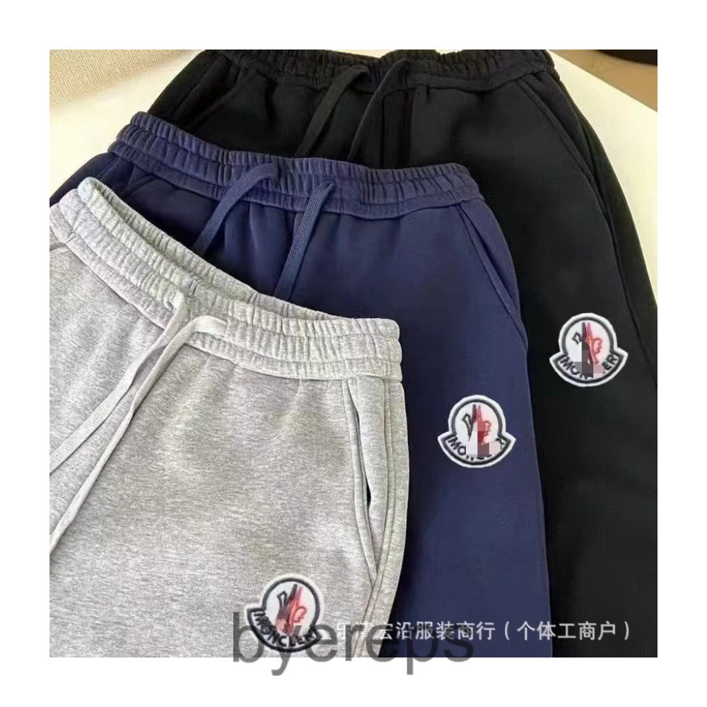 Moncler sweats ( has more of em )