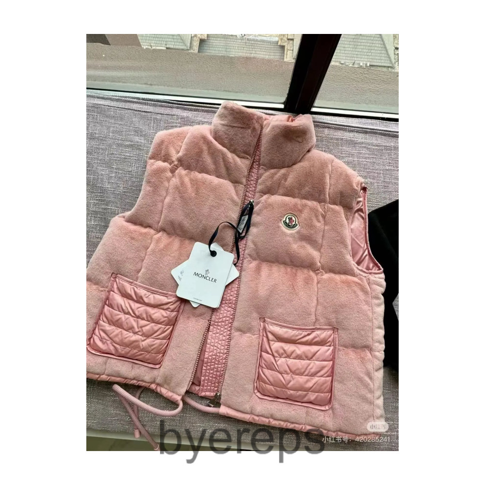 Moncler Vest — photo 4 of 4