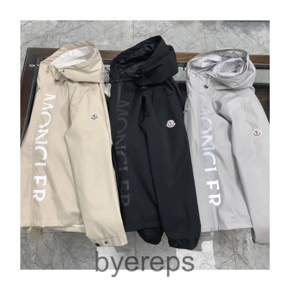 Moncler Windbreaker