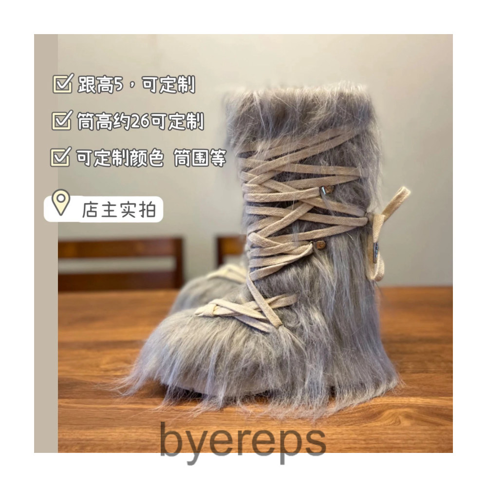 Moncler X Rick Owens Rock Boots — photo 4 of 4