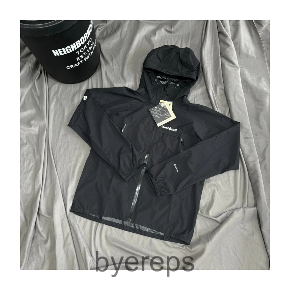 Montbell Windbreaker