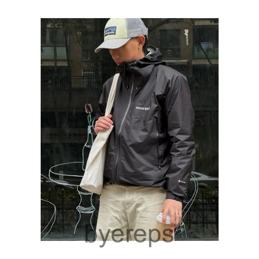 Unbranded Montbell Windbreaker — photo 4 of 4