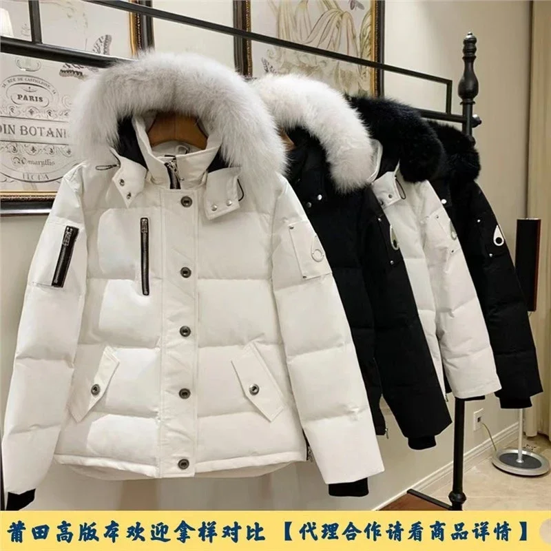 Moose Knuckles 3Q Jacket