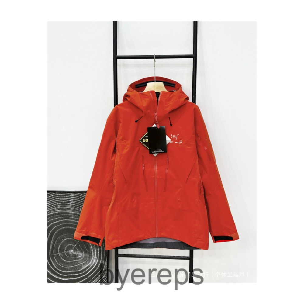 Unbranded More Acrteryx Jackets — photo 2 of 4