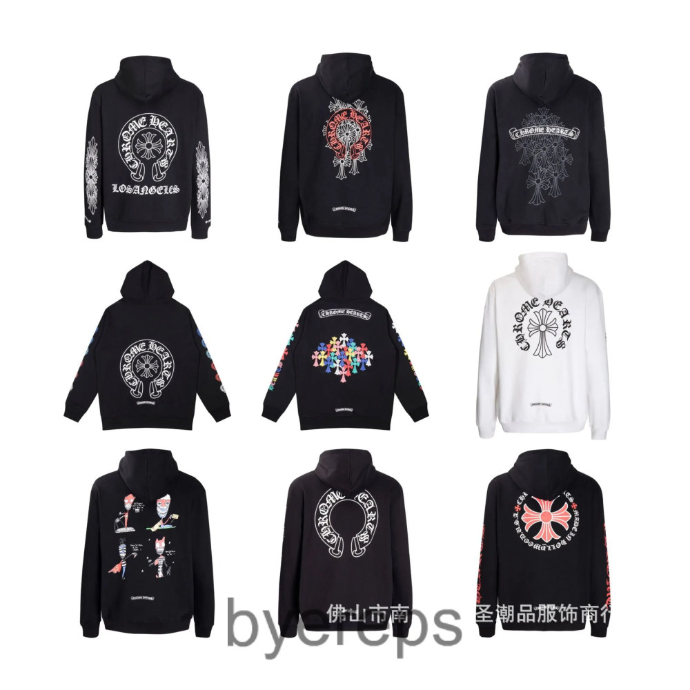 More Chrome Hearts Zip Up Hoodies