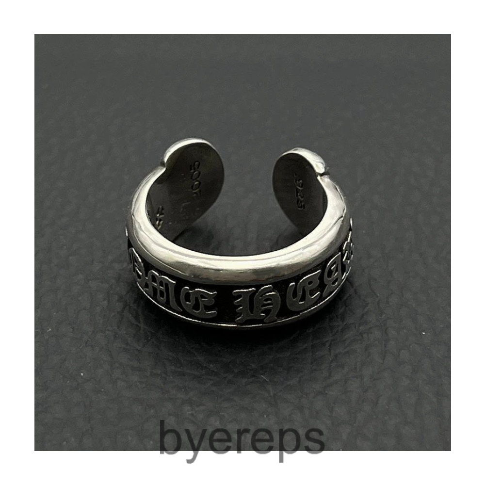 Unbranded More Chrome Rings — photo 2 of 4