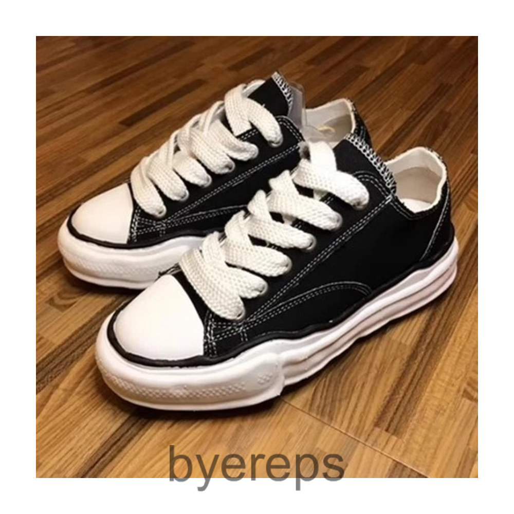 Maison Mihara Yasuhiro More Maison Mihara Sneakers — photo 4 of 4