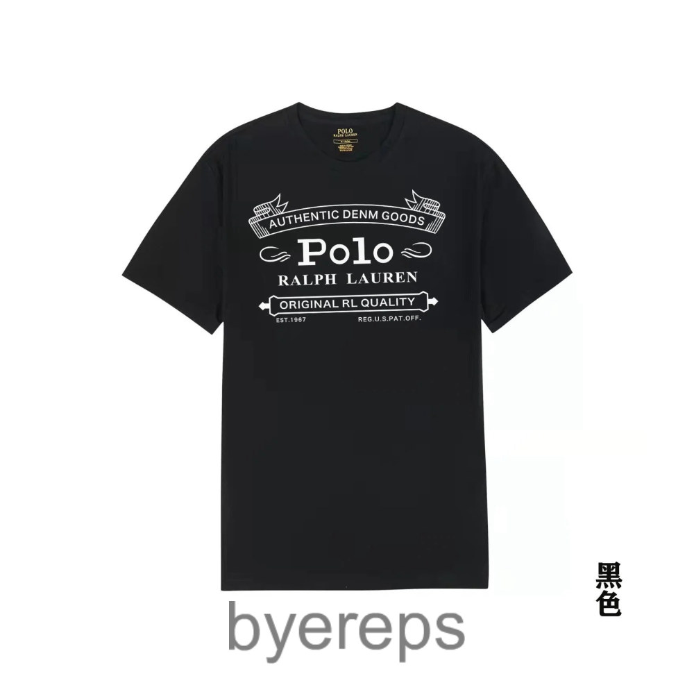 More Ralph Lauren Bear T-Shirts