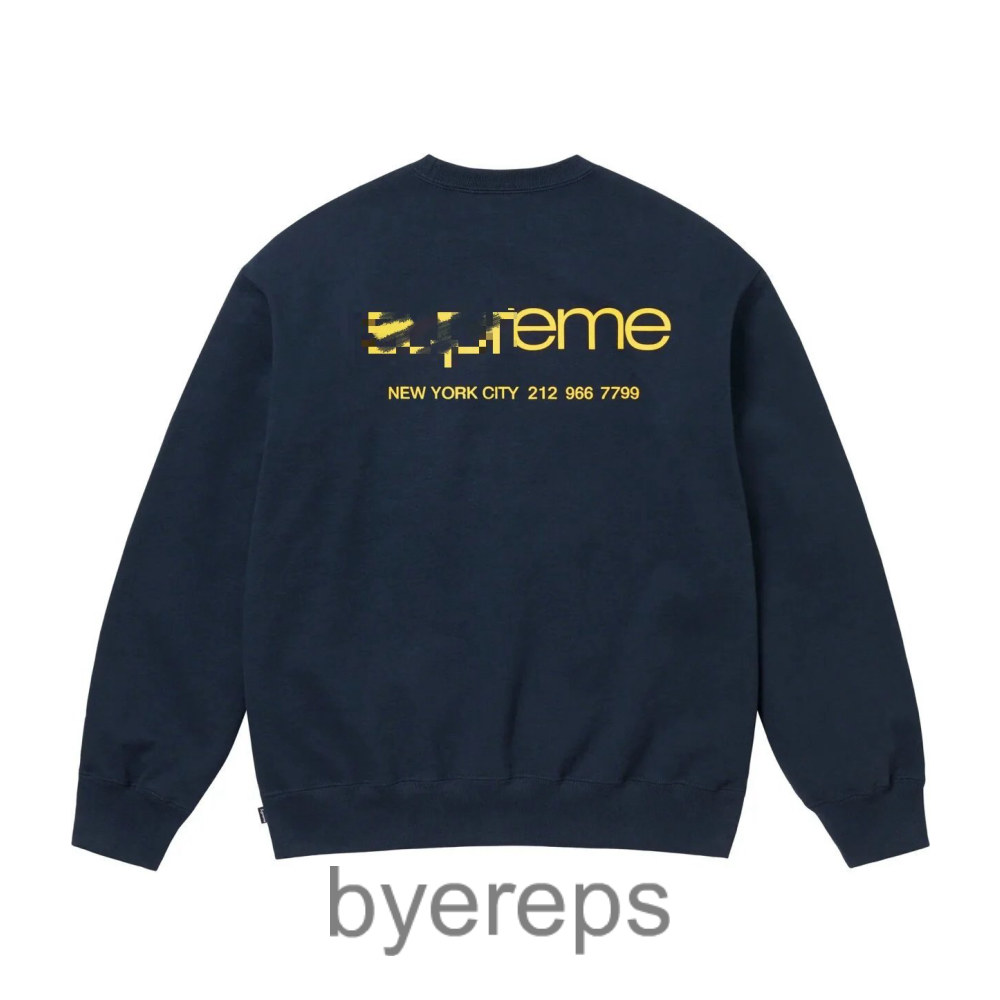 More Supreme Box Logo Hoodies (20+ styles) — photo 3 of 4