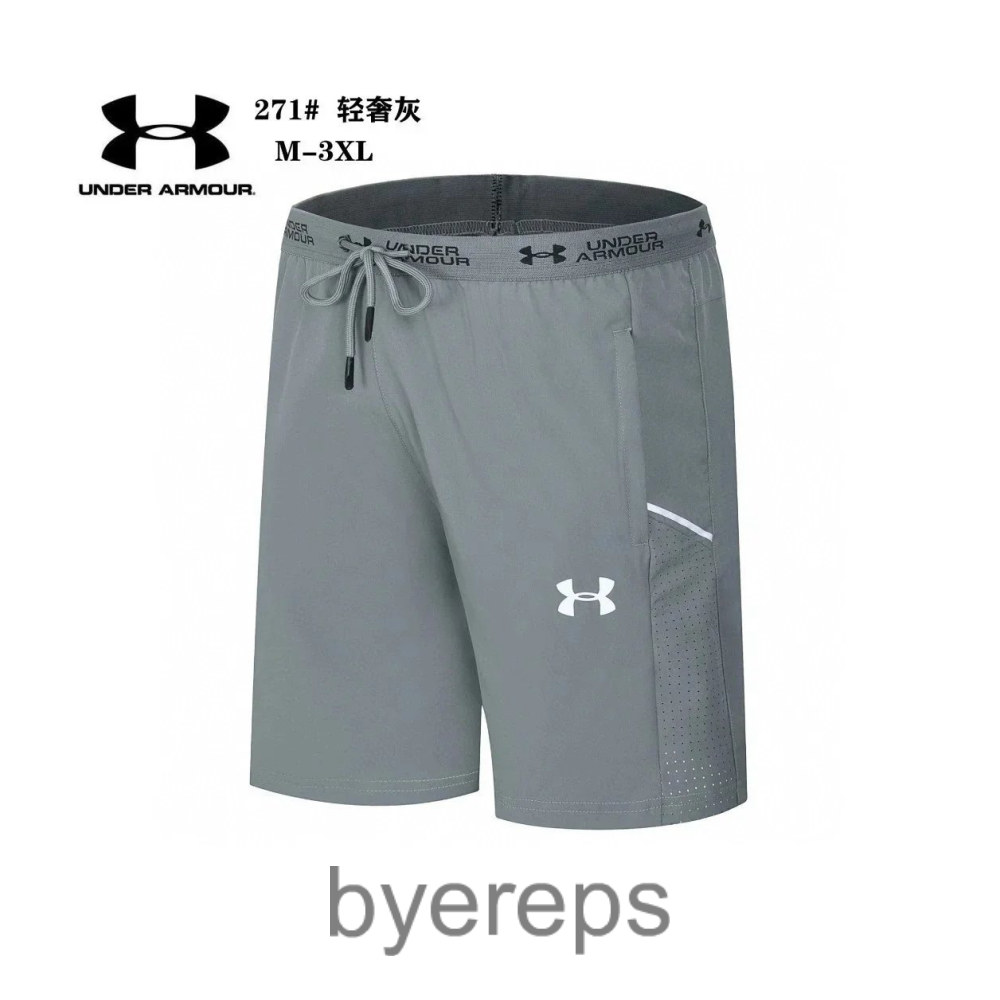 More Under Armour Shorts