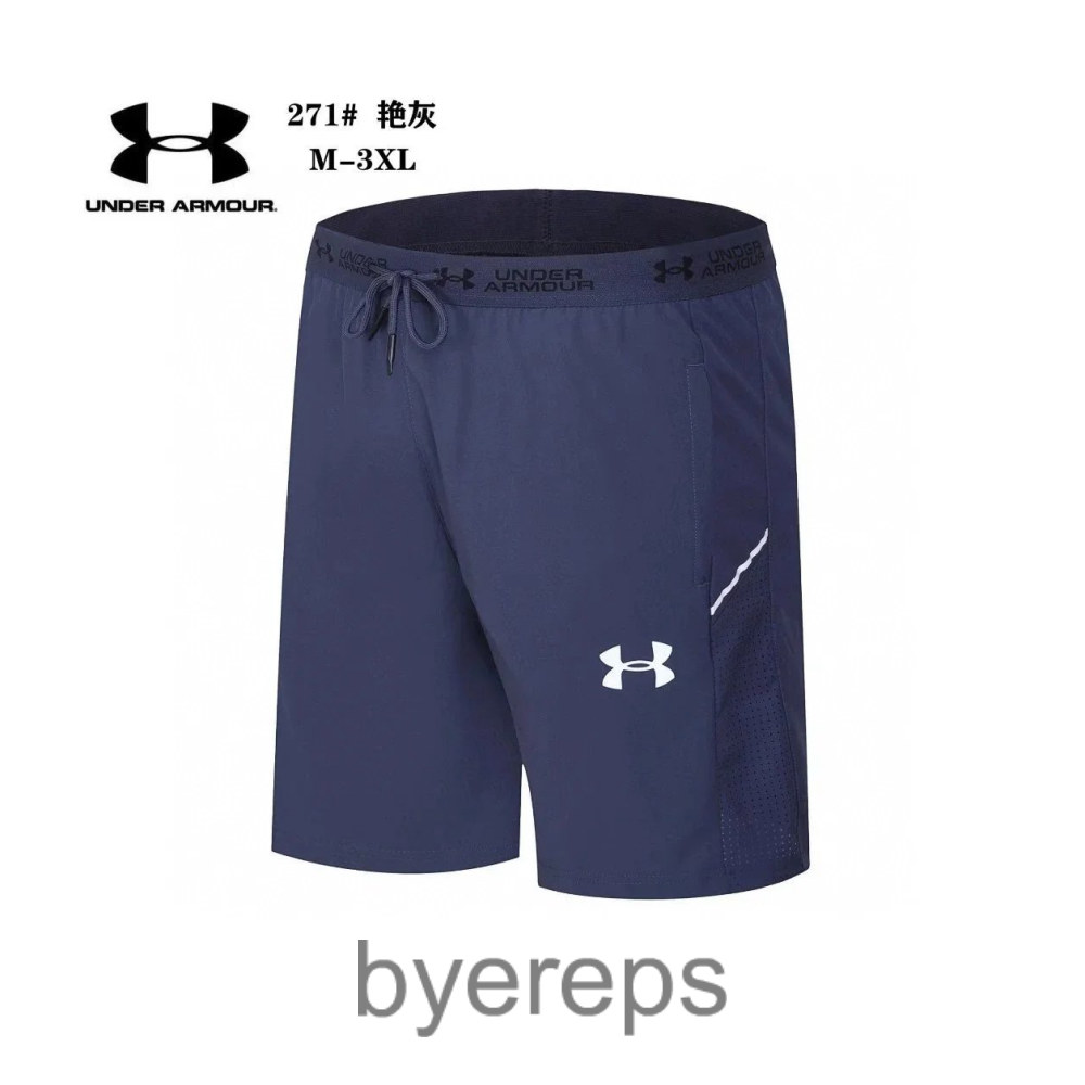 More Under Armour Shorts — photo 2 of 4