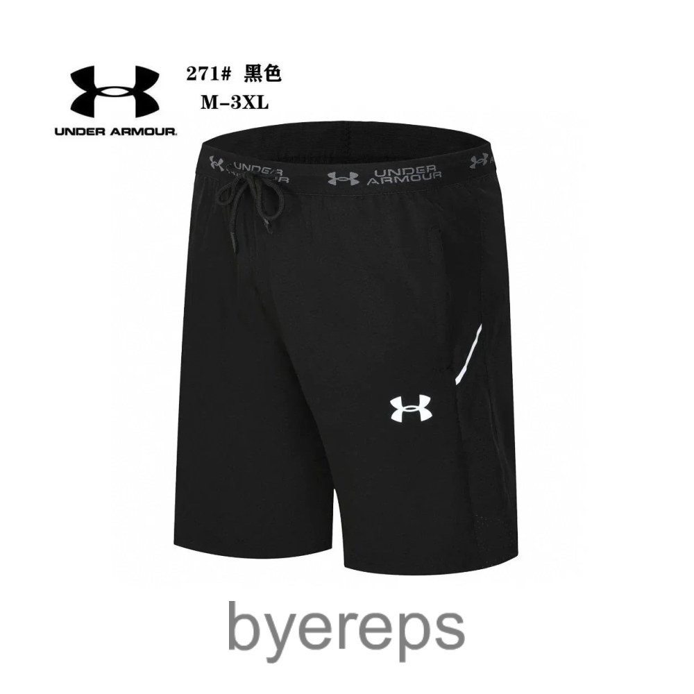 More Under Armour Shorts — photo 3 of 4