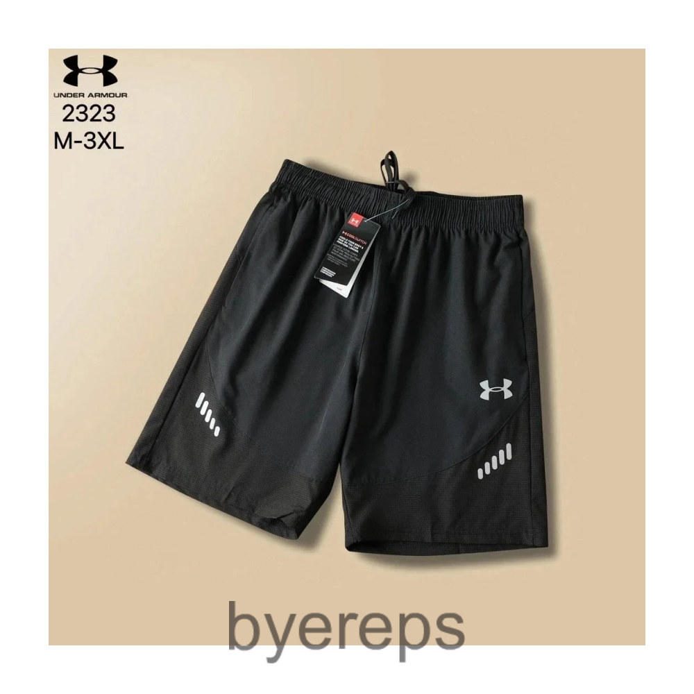 More Under Armour Shorts — photo 4 of 4