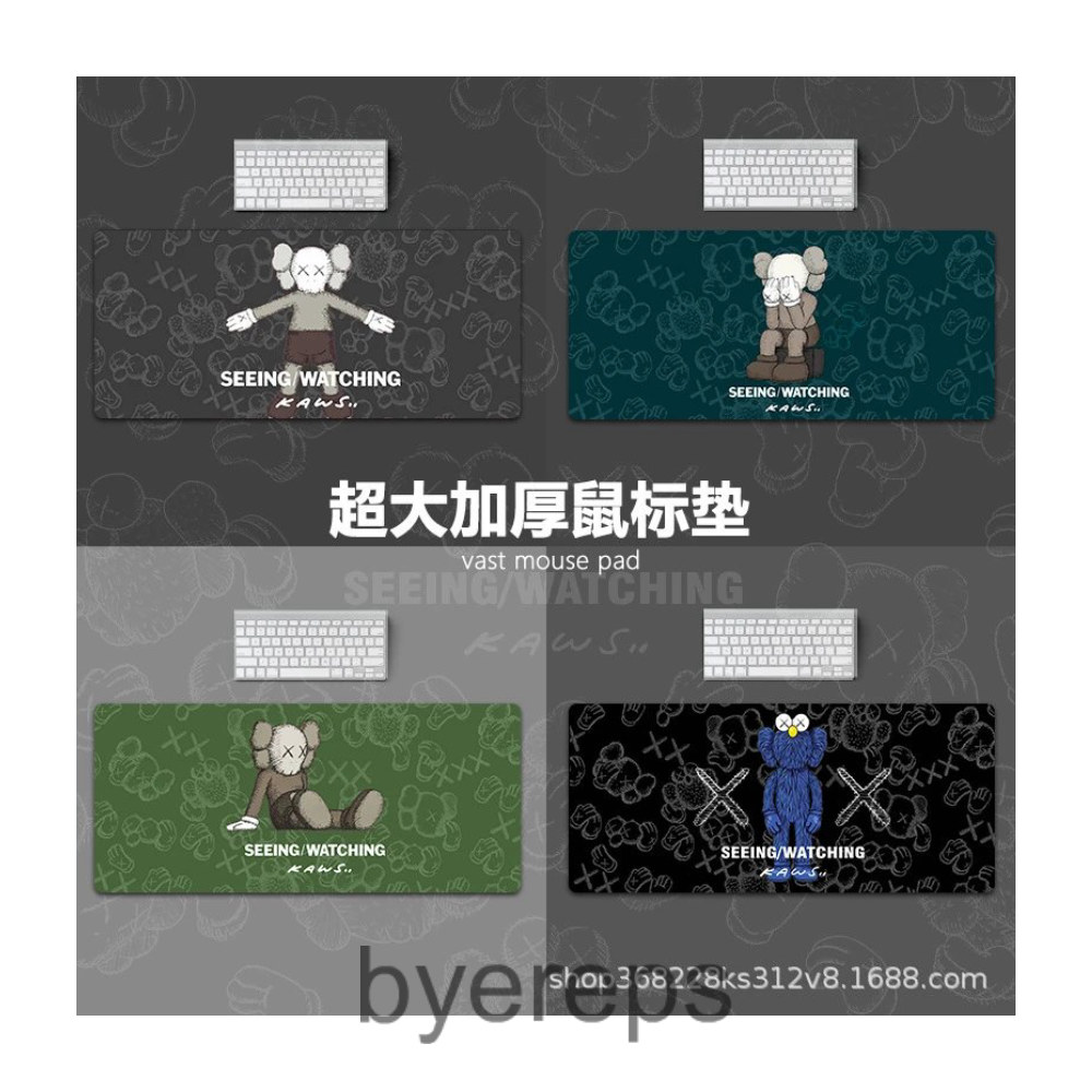 Mousepad KAWS