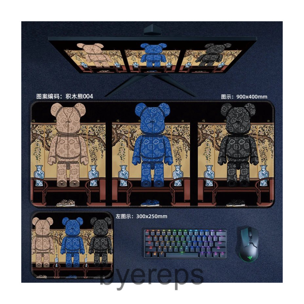 Mousepad KAWS — photo 2 of 4