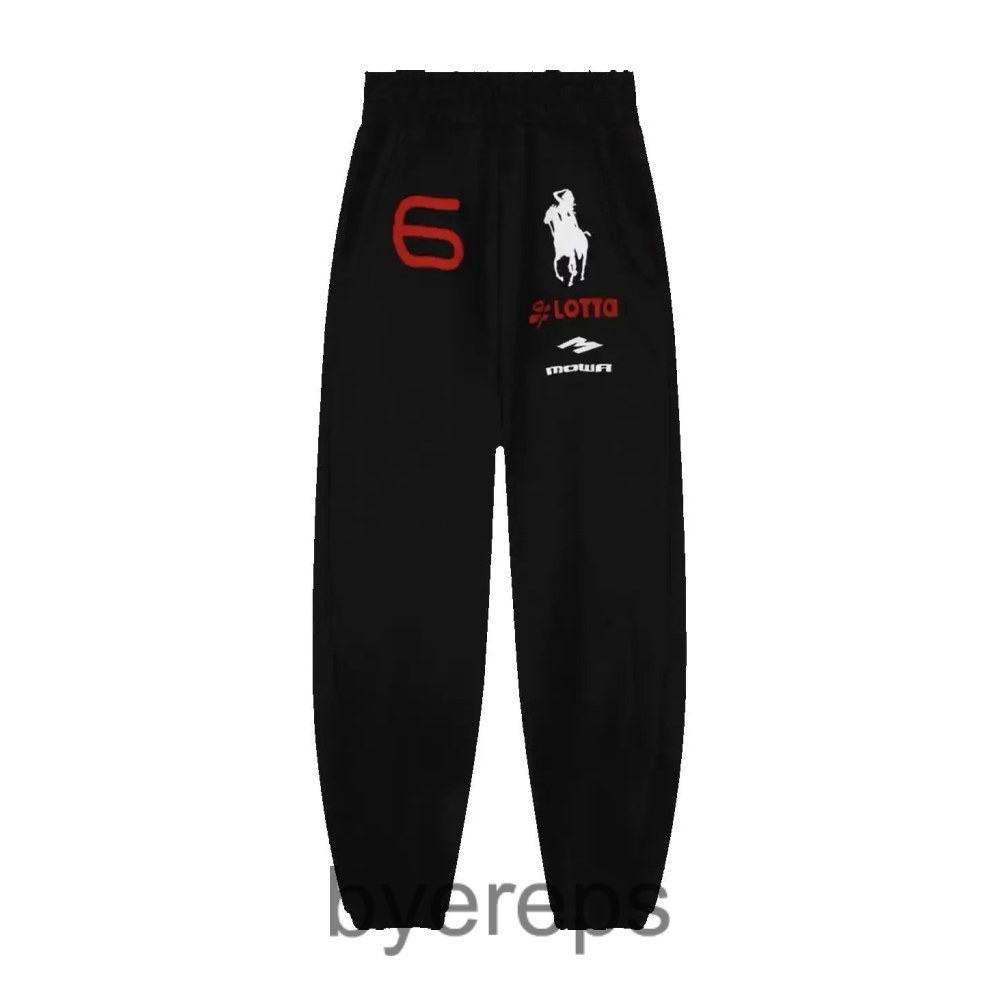 Mowalola ATL sweatpants
