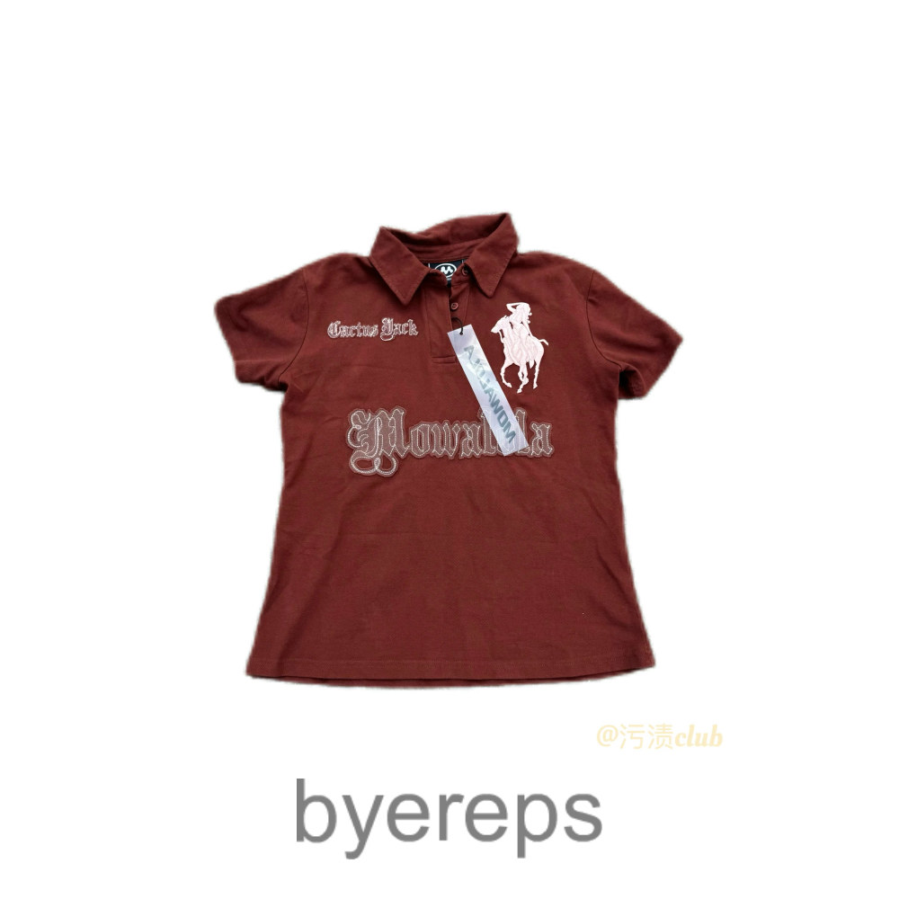 Mowalola Houston Polo