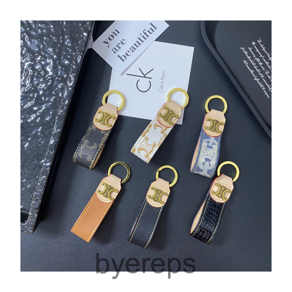 Unbranded Multi-brand Collection Keychain — photo 2 of 4