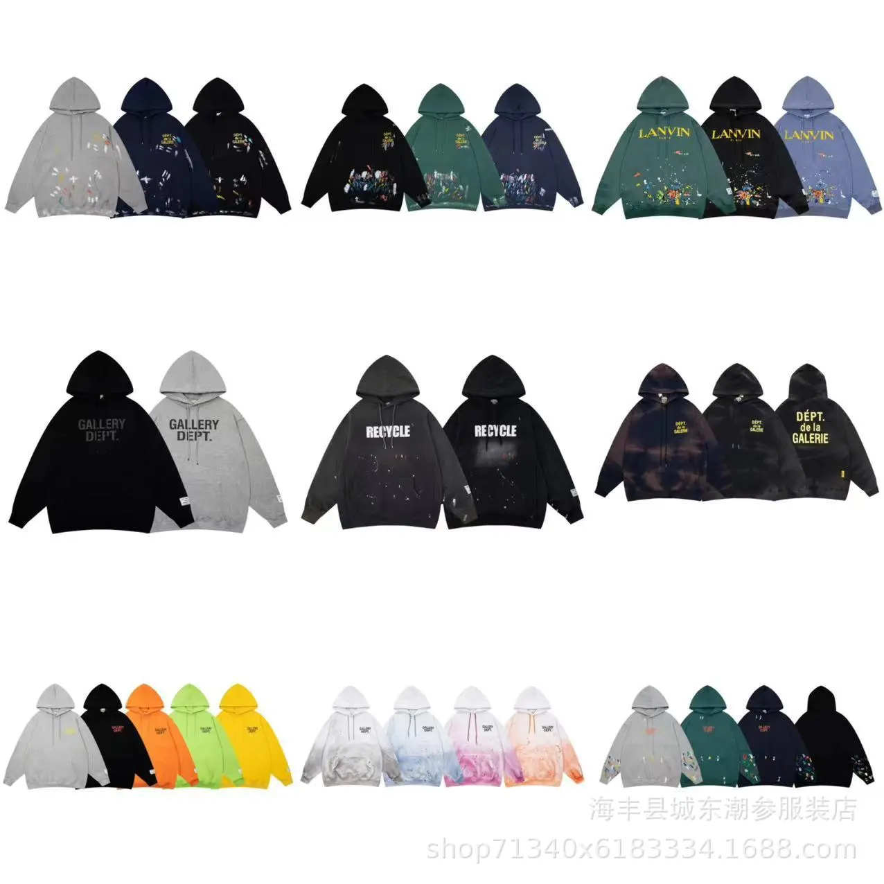 Multi-Brand Hoodies Collection