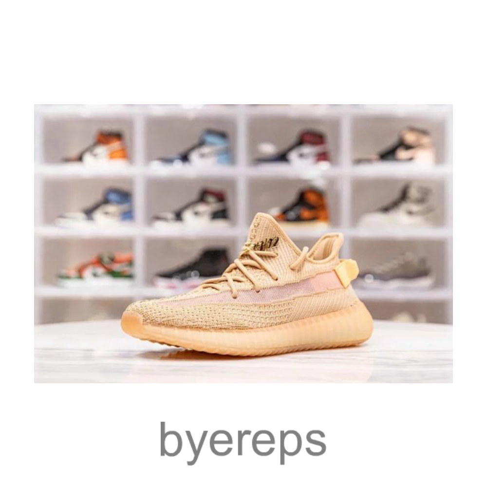 N428350 【双十一提前炸 早买早享受】调价福利H12纯原系列 Yeezy 350V2 “clay” 美洲限定 万邦客供原厂鞋面 原厂鞋带 东莞百宏织带鞋带 过油巴斯夫满钉...