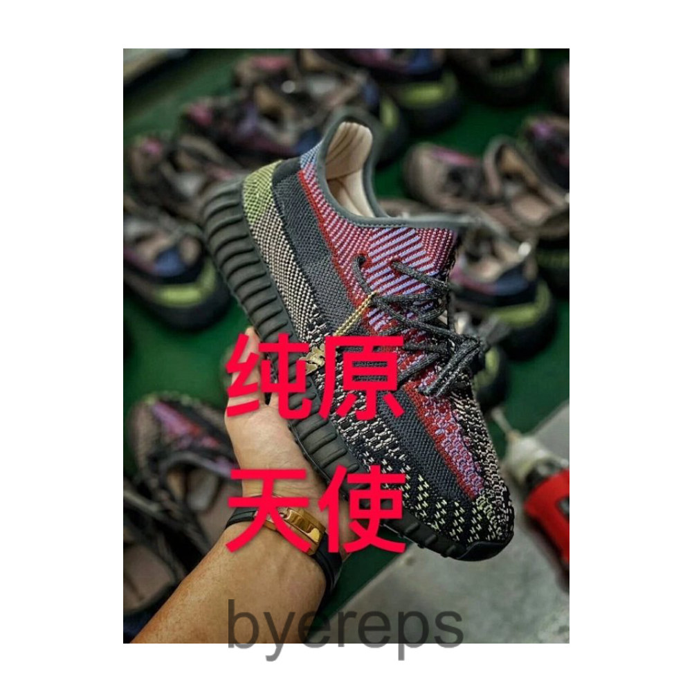 N550580#H12 Pure Original Yeezy 350V2 YECHEIL Angel Color Matching Official to Launch Coconut