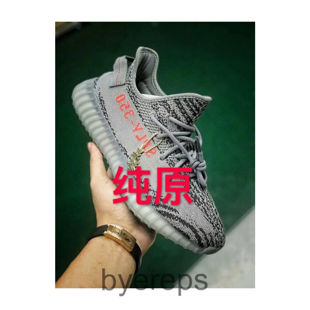 N599580 #H12纯原制造 Yeezy 350V2 Beluga 新灰橙 2019版本 万邦客供辰元原厂鞋面 原厂鞋带 东莞百宏织带鞋带 过油巴斯夫大底 原厂模具成型 正确后跟外翻弧度 区