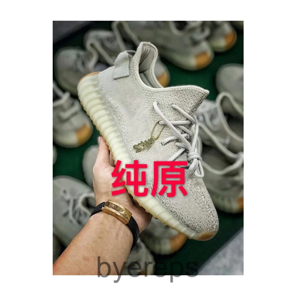 N599580#H12纯原 椰子Yeezy 350V2 sesame 芝麻 2019版本万邦客供辰元