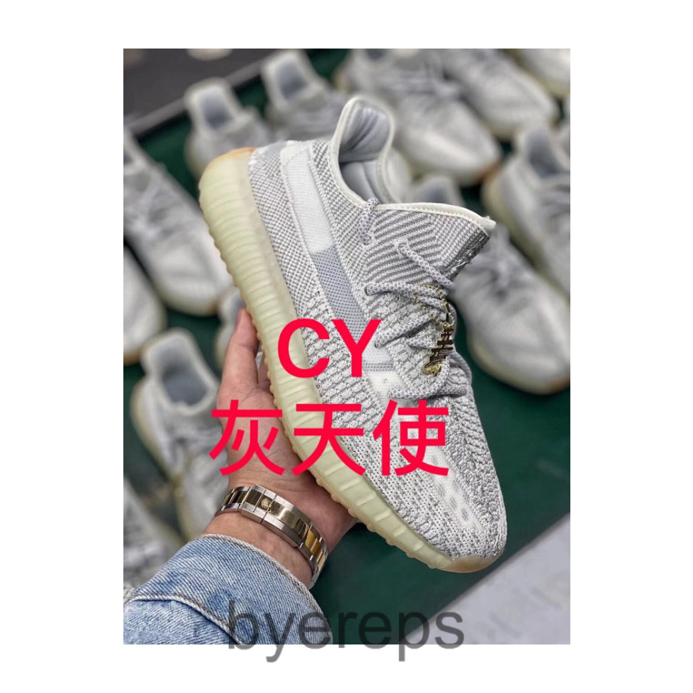 N650580H12纯原椰子Yeezy 350V2 YESHAYA 灰天使配色 万邦客供辰元原厂鞋面