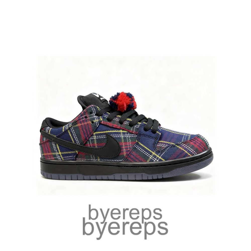 Nardwuar SB Dunk Low Pro