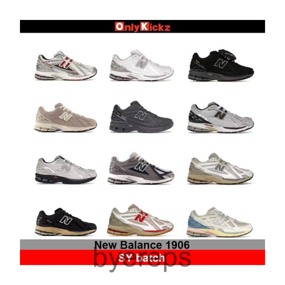NB 1906 SY batch size 36-45